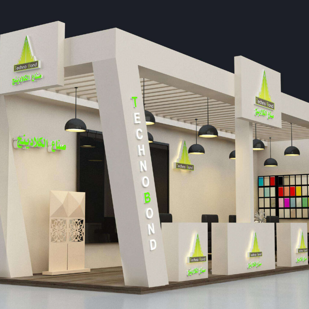 Render (3)