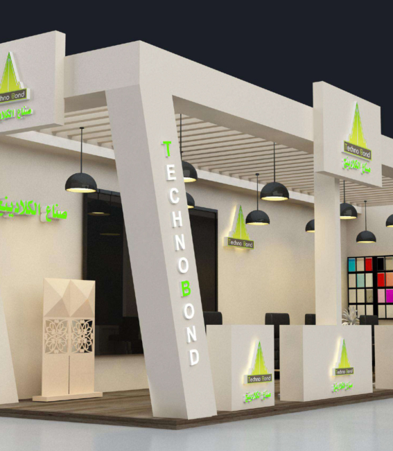Render (3)