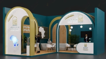 منازل الزوار ثرى دى