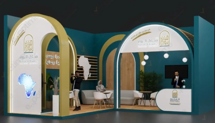 منازل الزوار ثرى دى